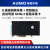 AUMO 自动驾驶车载GMSL2/GMSL3旁路采集卡PCIE 多路摄像头分流采集 B8+ 旁路分流采集卡