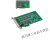 研华PCI-1756-A/PCIE-1756-AE64通道输入输出PCI 数字量I/O卡 PCI-1756-A
