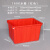 塑料水箱长方形塑料桶方形大桶养鱼水箱水产箱大号水桶带盖养殖箱 160K（红色）75.5*55*45.5cm