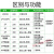 定制IC65N/H空气开关带漏电保护2P 3P4P空开C/D63A断路器漏保erro 4p 20A