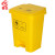 30L废物垃圾桶脚踩带盖塑料垃圾箱小区实验室15L废物箱污物桶 黄色15L垃圾桶脚踏式