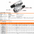 定制防水航空插头螺母座L16全塑胶电缆连接器47芯 WS28-16芯 TQ+ZQ