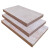 梅派 三合板复合板多层板胶合板建筑木板 1220*2440mm*厚9mm 一张价