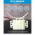 半自动指纹锁电机离合器智能锁电子锁马达专用通用型电子锁零配件 D4型指纹锁电机