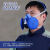 防尘口罩KN100防工业粉尘煤矿打磨PM2.5硅胶防尘口罩 主体+2对滤棉