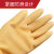 帮手仕 乳胶手套耐用型 防水防滑工业实验室清洁橡胶劳保手套 A3耐用型10双 大号L