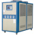 风冷式工业冷水机 5匹小型制冷冰水机组 模具冷却循环冻水机 10匹风冷