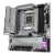 AMD 7代锐龙 7600X 7800X3D 7950X 搭技嘉B650M 主板CPU套装 技嘉B650M A ELITE AX ICE 冰雕 R9 7900X 散片CPU