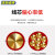 沈缆银环 ZR-BV-450/750V-1*1.0mm² 国标铜芯单股硬线阻燃塑铜线 100米/捆 双色
