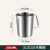 304不锈钢量杯烘焙带刻度毫升厨房家用量筒豆浆杯奶茶店专用水瓢 304不锈钢量杯2000毫升