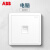ABB官方专卖 远致明净白色萤光开关插座面板86型照明电源插座 电脑AO331