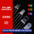 3mm 5mmLED灯珠发光二极管指示灯F3 F5红绿蓝色双色发光二极管 3MM 雾状 红蓝双色 共负 (20只)