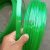 PET塑钢编织带编篮子材料彩色塑料带条 编织硬带编筐条 绿色