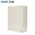 正泰（CHNT）NX10-8060/25基业箱电表箱 配电箱 动力箱 控制箱 强电控制箱多规格可选