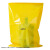 自封袋加厚pe封口袋棉被服装收纳袋黄色塑料特大密封袋包装袋 10个 双面20丝6090cm