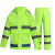 雨林军 反光雨衣套装 交通巡逻雨披 蓝格荧光绿 单位：套 2XL码 