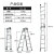 定制 中创梯子多功能人字梯工程梯铝合金加厚折叠室内双侧梯直梯 6阶直马梯
