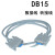 DB15免焊并口DR15公母头2排15转接线导轨式端子台RS422/485 纯铜数据线 母对母 长度2米