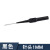 汇君（HUNJUN） 0.7mm/1mm测试探针测试刺破线表棒背针万用表笔 1mm黑色
