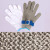 2020防割手套钢丝手套服装裁剪裁床制衣验厂专用手套金属铁手 (带按扣)5级防割钢丝手套 (带按扣)A9级防割钢丝手套