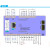 ABDT以太网MODBUS RTU转TC开关量模拟量RS485通讯采集输入输出io模块 简易款数字量16入16出继电器 JYMODBUSI