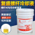 上海复盛螺杆空压机油冷却液空气压缩机指定专用油2100050232 艾盛冷却液8000H/20L(全合
