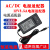 显示器SLA025-W19-B04 19V1.31A 捷联A电源适配器1.5 电源线 12V2.5A 电源适配器台达