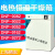 DNP-9082电热恒温干燥箱种子催芽培养箱细菌烘箱 DNP-9272(270L)