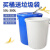 垃圾桶加厚大号带盖商用厨房户外环卫塑料桶大容量工业圆形桶 160升白无盖（送垃圾袋）