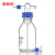 螺口洗气瓶 GL45螺口缓冲瓶安全瓶 直管气体洗瓶 5000ml PP盖 全套