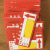 商品标价签600张超市 货架标签纸展示牌便利店标价牌价钱牌货架卡 红色300张标价签（9.5*3.8厘米