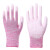 PU手套劳保浸胶pu涂指涂掌耐磨防滑透气薄款夏季电子厂工作 粉色涂掌手套（12双） S