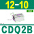 SMC型气动薄型气缸CQ2B12/CDQ2B16-5/10/15/20/30/40D/5 CDQ2B12-10DZ 带磁,内牙