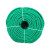 鸣固 尼龙绳 塑料绳耐磨物流绳户外手工编织货车捆绑绳绿色绳子24mm（50米/捆）