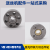 LISM手持激光焊送丝轮送丝机配件U型焊铝V型六孔伟业可定制 伊激光焊送丝轮0.8-1.0U型
