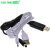 USB转DC充电线 5V/9V/12V 圆头电源升压线 USB转DC5.5/3.5/2.5MM 白色外径3.5mm*内径1.35mm直通电源线
