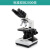日新光学水产养殖显微镜三目生物专业RXT-76TV精子高清宠物医院 标准双目2000倍