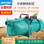 自吸泵喷射泵220V水井抽水泵机大吸力全自动增压泵小型吸水泵 550W不锈钢泵头手动型 JET-550