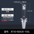 粗镗刀柄45°/90°度粗镗孔刀杆BT40-BSB25/38/50/62-180/250/300 BT40-BSA30-150L