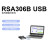 元族紧固密封件RSA306B频谱分析仪 USB实时频谱份心意产品技术资