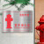 定制消防控制室标识标牌水泵房接合器消控监控值班室不锈钢门牌室 消防高位水箱 30x12cm