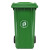 鲁识 LS-ls26 户外桶大号物业环卫垃圾桶 240L加厚绿色