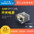 120W开关电源LOF120-20Bxx/-C金升阳裸板开板电源 LOF120-20B24   24V 5A