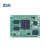 ZLG致远电子 简单双核/四核Cortex-A9高性能工控核心板M6708-T系列 M6708U-512LI-T