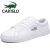 卡帝乐鳄鱼（CARTELO）男鞋透气低帮小白鞋潮系带板鞋运动休闲鞋 KDLK18 白色 40码
