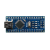 丢石头 Arduino Nano开发板 arduino uno 单片机 开发实验板 AVR入门学习板 【不配线】兼容版NANO未焊排针Mini-B接口