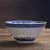 钢盾碗景德镇青花玲珑瓷碗老式复古面碗米饭碗中餐厅摆台釉下彩餐具 6寸(直径15.5厘米)
