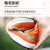 麒燕劳保鞋高弹EVA贴片透气舒适安全鞋钢包头防刺防滑工作鞋 橙色 46 