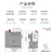 正泰（CHNT）JR36-20 热继电器过载保护电机 14-22A 三相电流可调过流热过载继电器【3个起订】