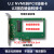 U.2转接卡SF8639接口转PCIe 3.0X4转接卡双口U2转接卡硬盘转接卡定制定制 绿色
